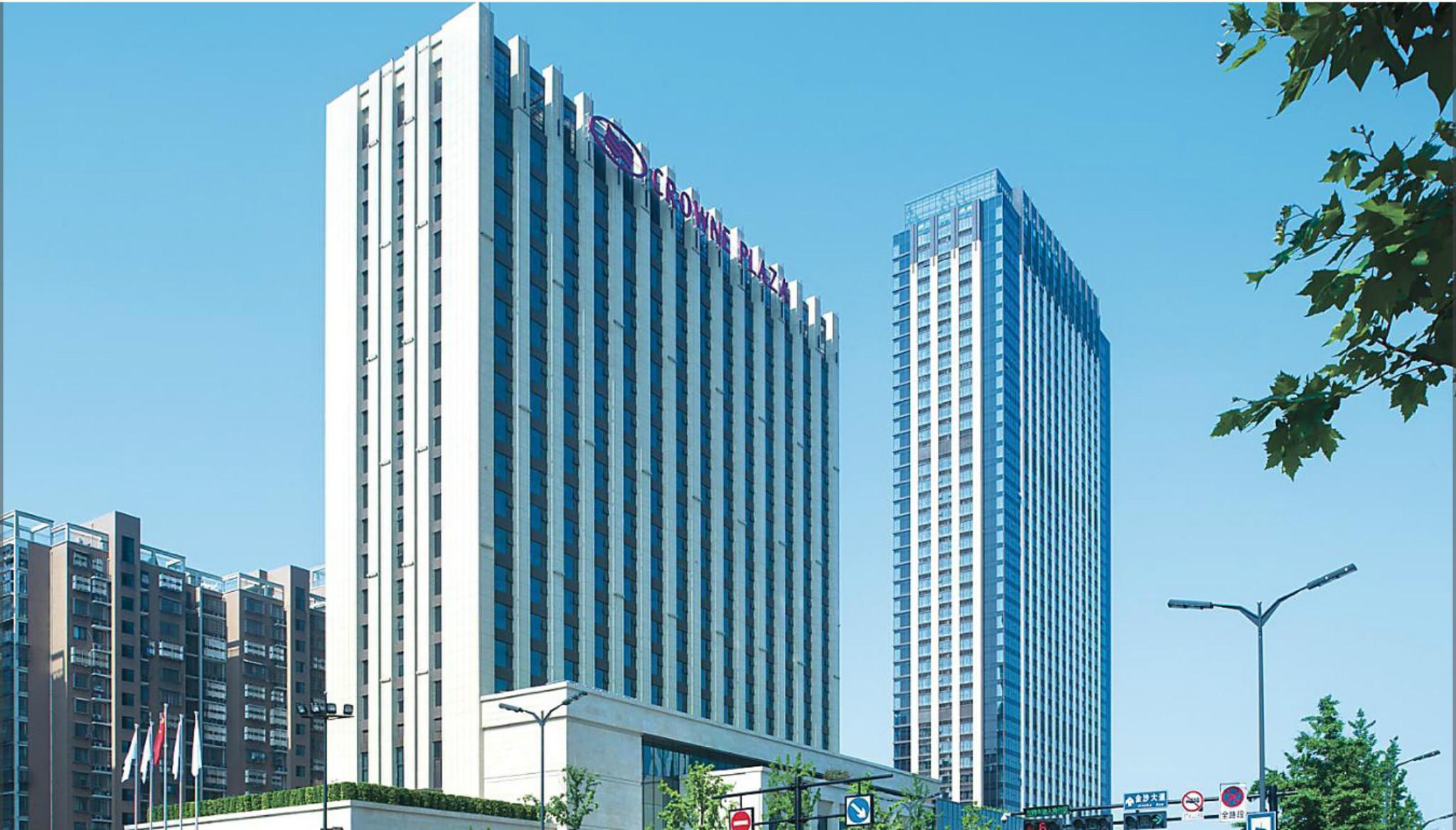 Crowne Plaza Hangzhou Qiantang - The Subway Can Reach The West Lake Scenic Area As Well As The Airport And High-Speed Rail Station, Adjacent To Jinsha Lake And Longfor Paradise Walk Kültér fotó